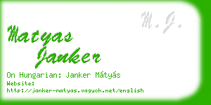 matyas janker business card